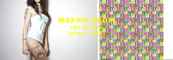 марихуана Касимов