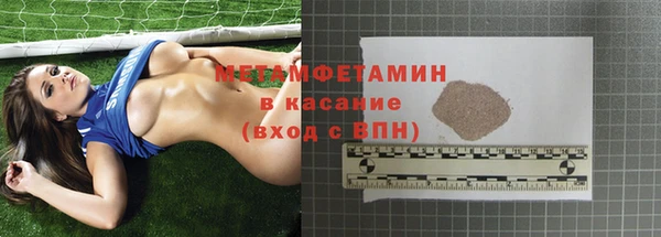 а пвп мука Карталы