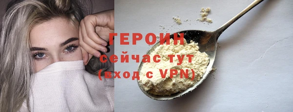 МДМА Карпинск