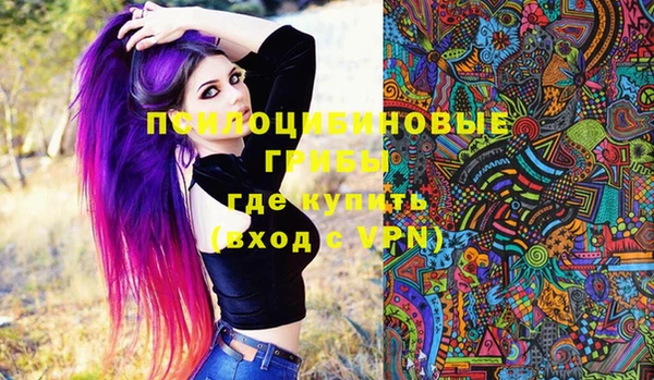 марихуана Касимов