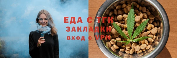 МДМА Карпинск