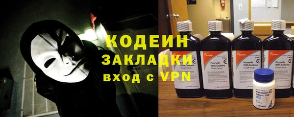 а пвп мука Карталы