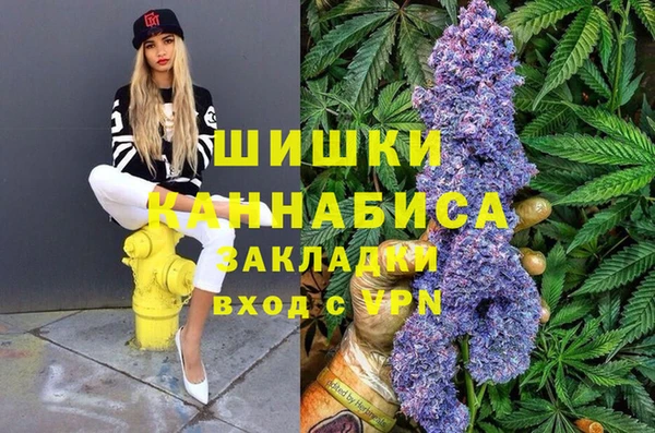 марихуана Касимов