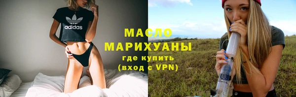 МДМА Карпинск