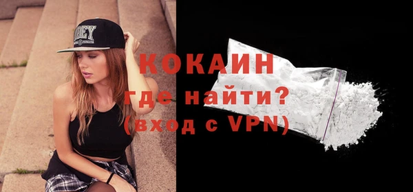 а пвп мука Карталы
