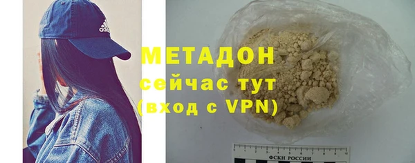 а пвп мука Карталы