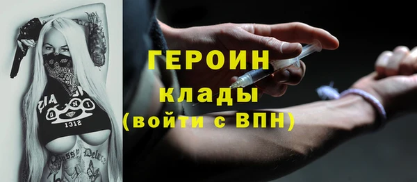 а пвп мука Карталы