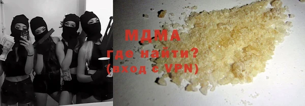 марихуана Касимов