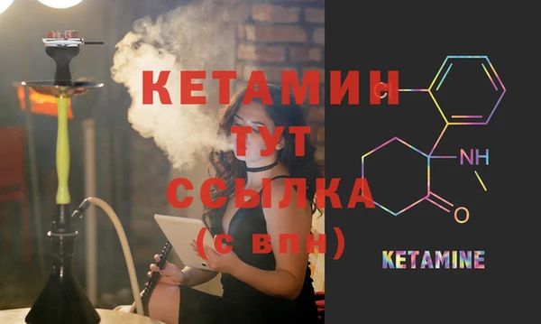марихуана Касимов