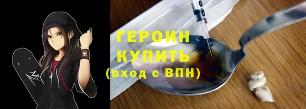 МДМА Карпинск