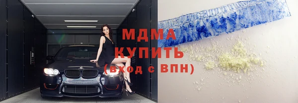 марихуана Касимов
