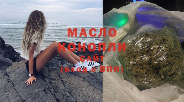 а пвп мука Карталы