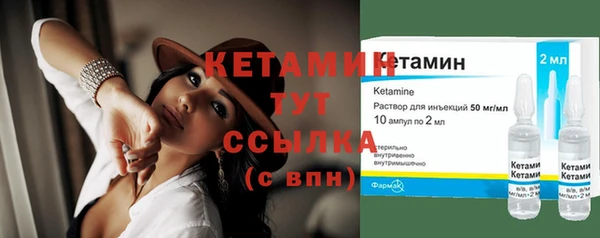 марихуана Касимов