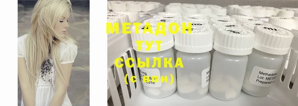 МДМА Карпинск