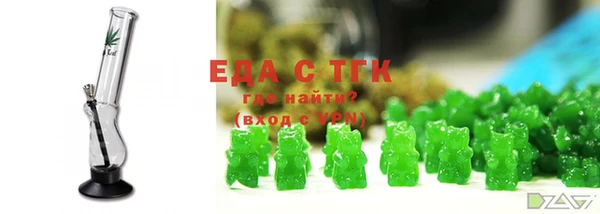 а пвп мука Карталы