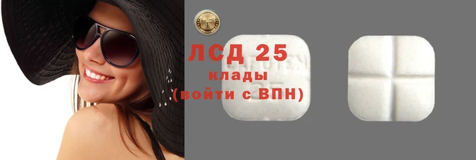 а пвп мука Карталы