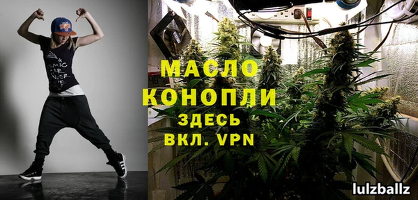марихуана Касимов