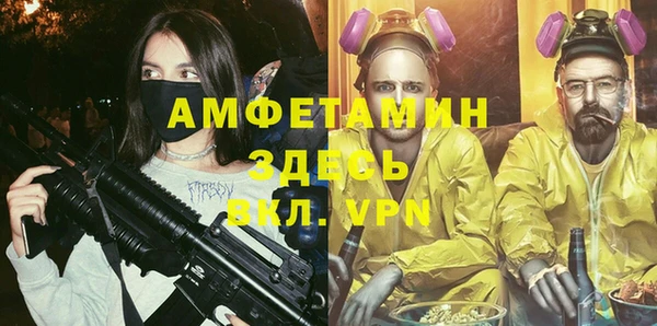 марихуана Касимов