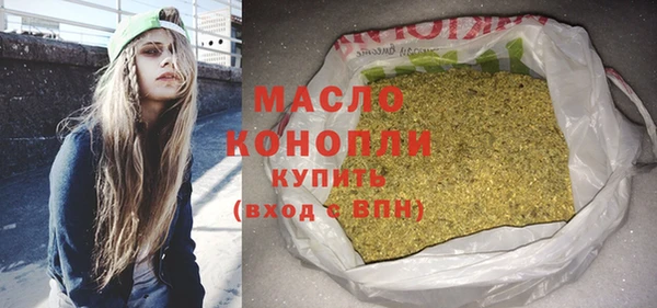 марихуана Касимов