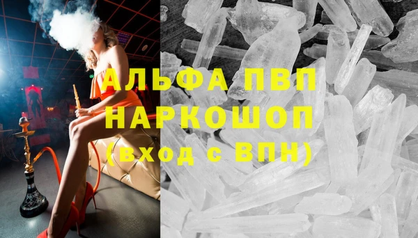 МДМА Карпинск