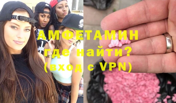 марихуана Касимов