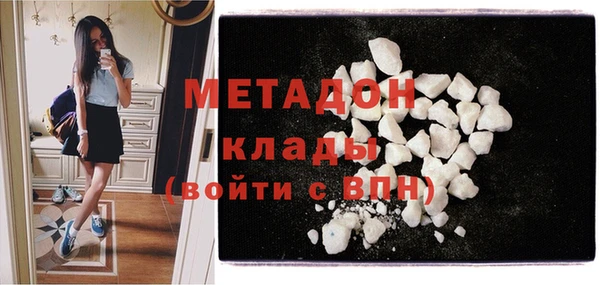 а пвп мука Карталы