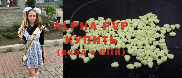 МДМА Карпинск