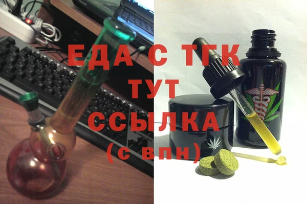 МДМА Карпинск