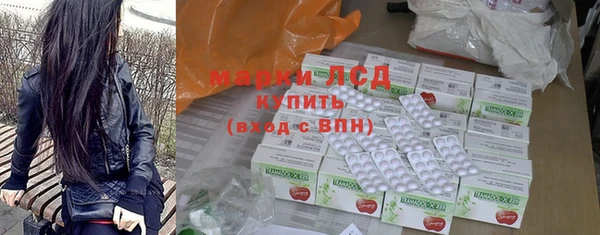 марихуана Касимов