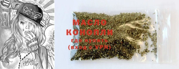 а пвп мука Карталы