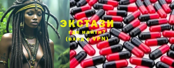 марихуана Касимов