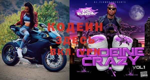 МДМА Карпинск