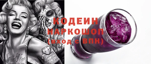 а пвп мука Карталы