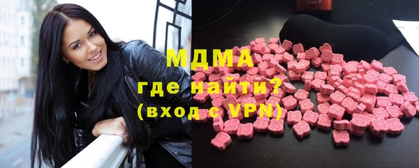 марихуана Касимов