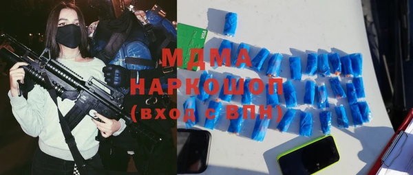 марихуана Касимов