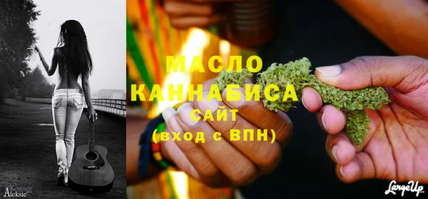 а пвп мука Карталы