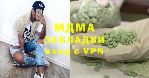 а пвп мука Карталы