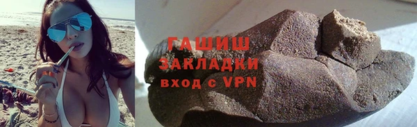 МДМА Карпинск