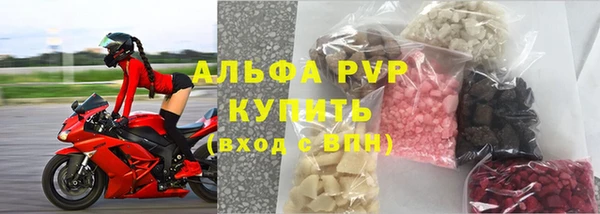 а пвп мука Карталы